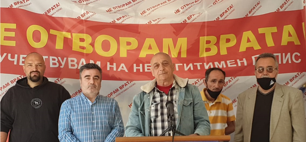 Националниот Блок „Не отворам врата“ го подржува протестот на 29 мај за слобода и правда за осудените за 27 април 2017