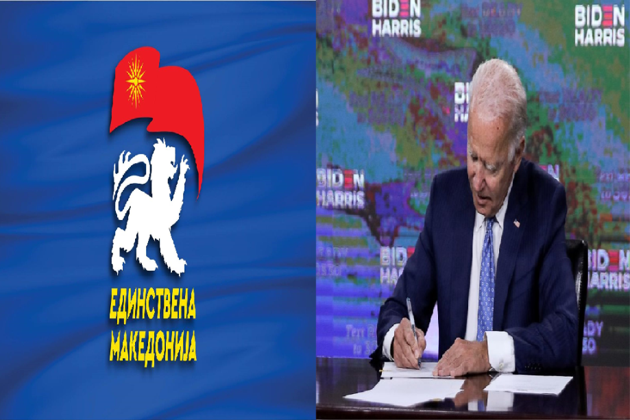 Единствена Македонија: Џо Бајден ја губи врската со реалноста и болеста сериозно му напредува, ќе ги казнува сите Македонци што се против преспанскиот договор