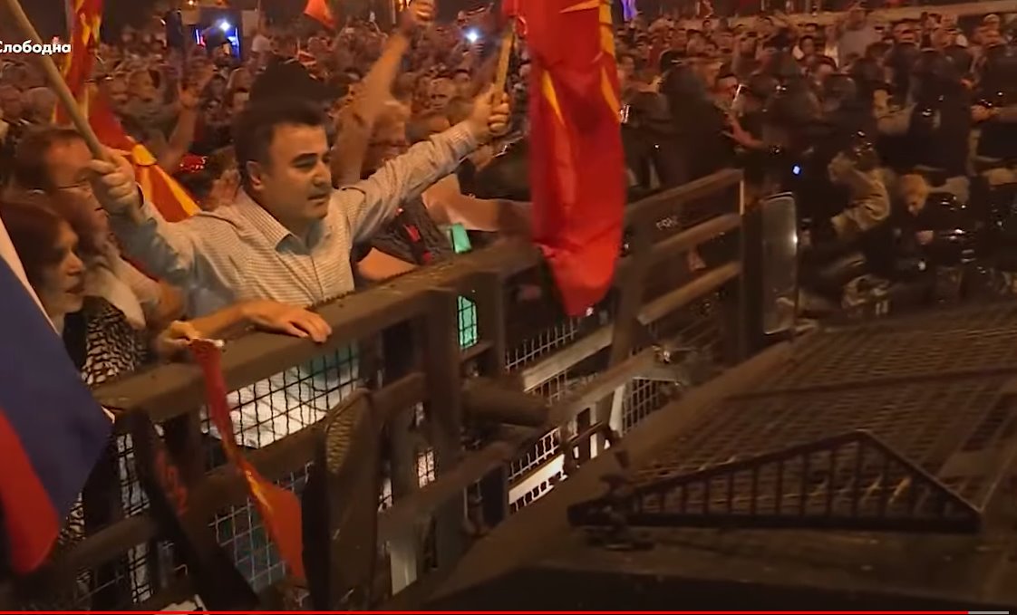 Единствена Македонија: Одговорност за 27 април ќе има, но за планерите и националните предавници