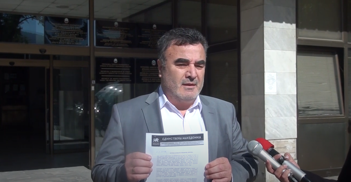 Бачев: Имаме информација дека од преку 60.000 неважечки ливчиња на повеќе од 26.000 е бројот 19, зошто ДИК се плаши и не го дозволува нашето законско барање за увид во неважечките ливчиња