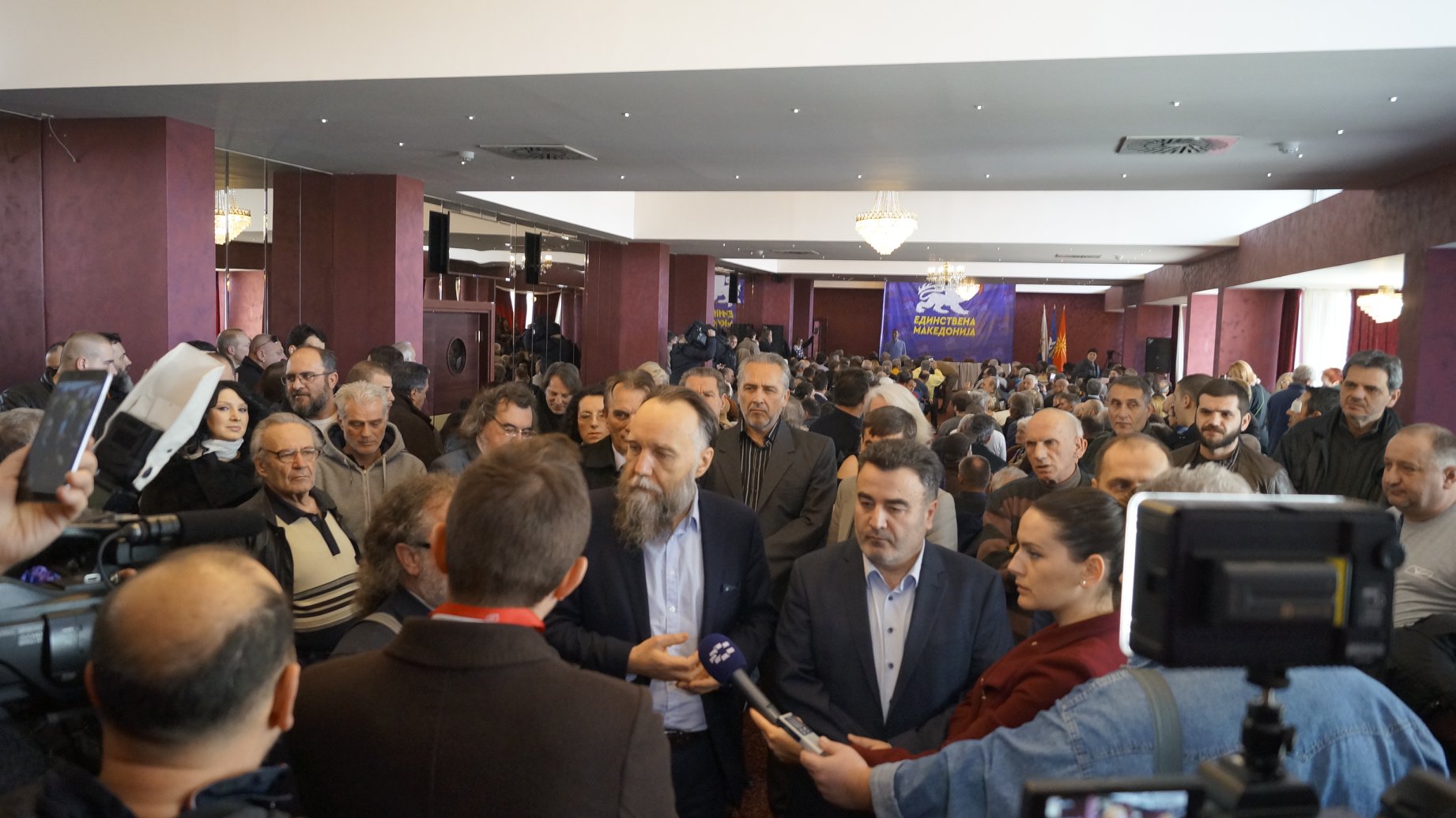 Единствена Македонија: Згрозени и шокирани сме од терористичкиот акт во кој загина ќерката на Александар Дугин