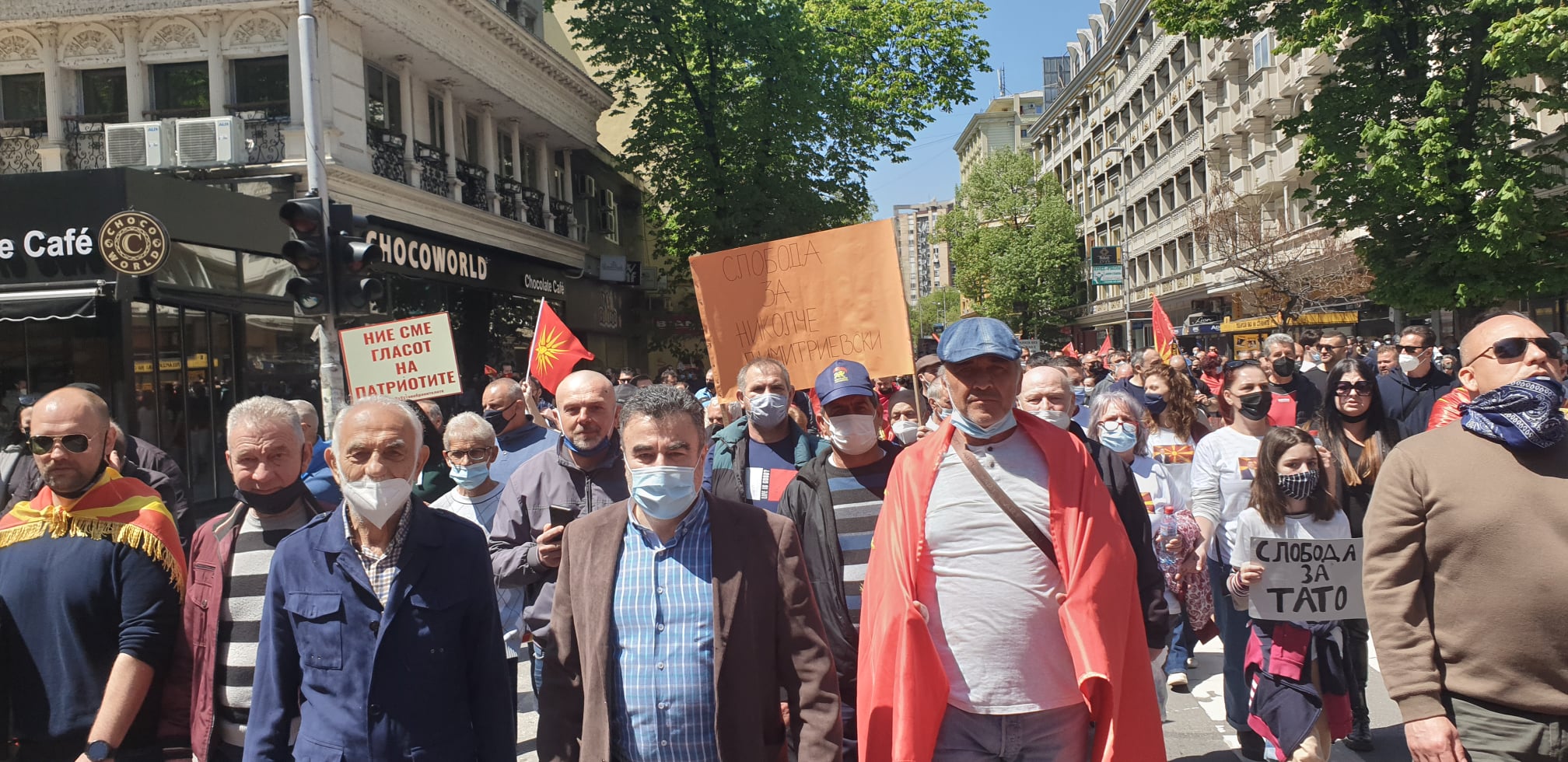 Голем Семакедонски собир во подршка за неправедно осудените за 27 април (Фотогалерија)