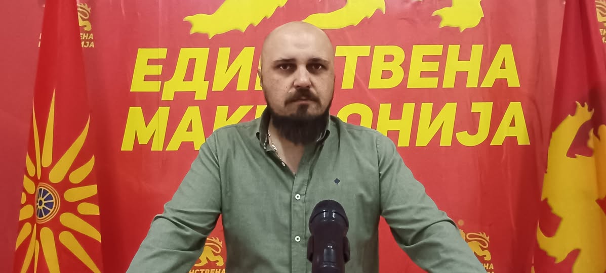 Го слушаме гласот на народот за сплотеност, Единствена Македонија во недела ќе ги подржи кандидатите на ВМРО-ДПМНЕ