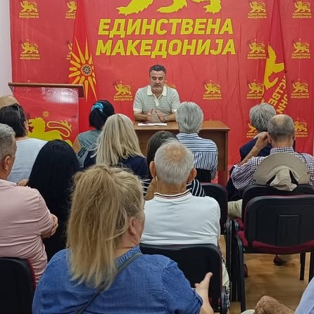 Бачев на средба со носителите на 29 листи - Единствена Македонија тргнува во народна битка за општините