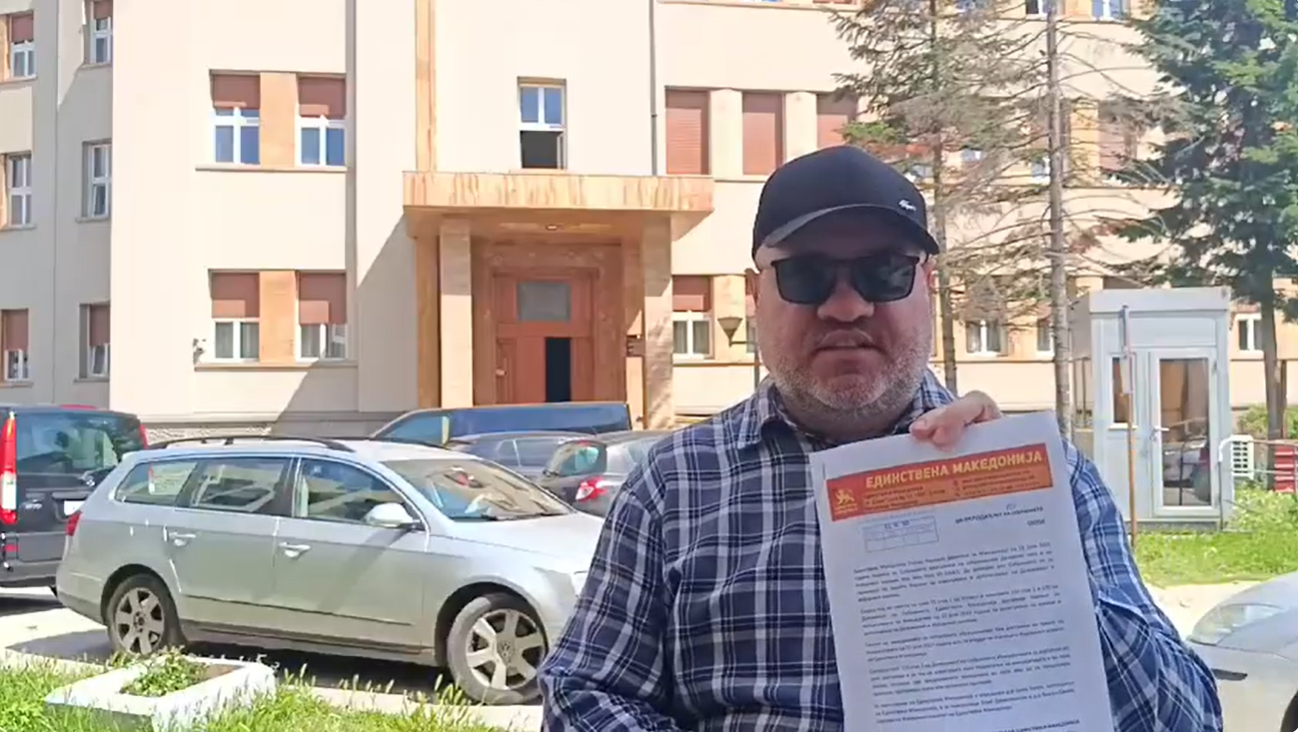 Јовановски: Една изборна единица и крај за партиите-крлежи, денес повторно ги поднесовме нашите амандманите од 2010 кои 15 години останаа закочени во собраниските фиоки